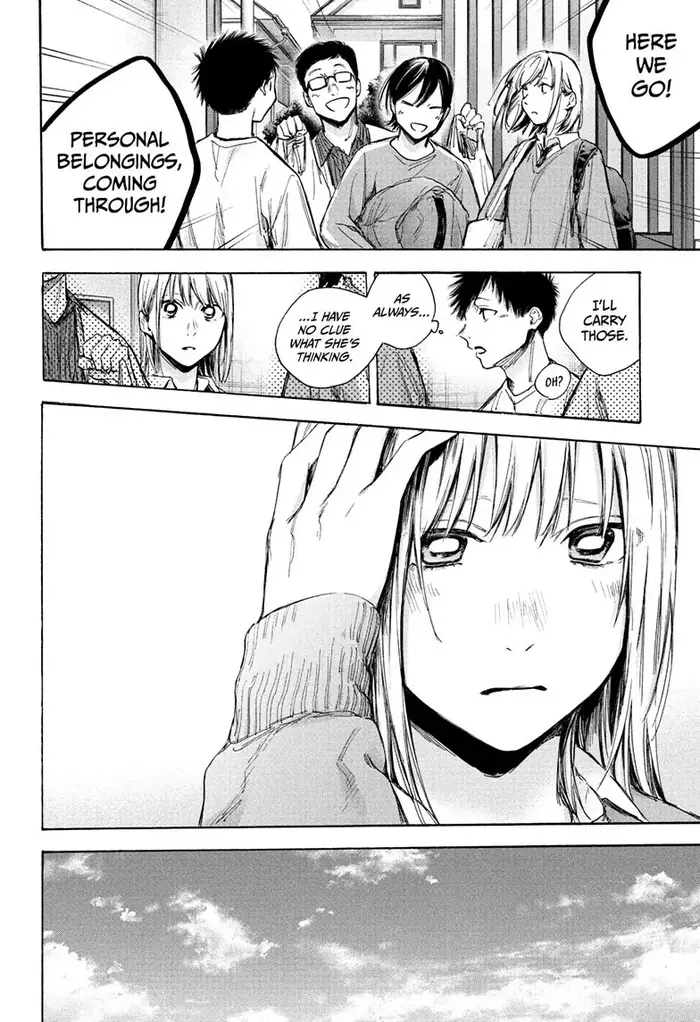 Blue Box Chapter 67 image 16_optimized